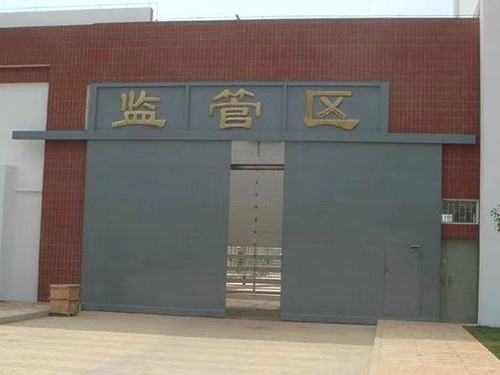 監(jiān)獄門5